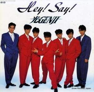 光GENJI hey! say! C28A0693
