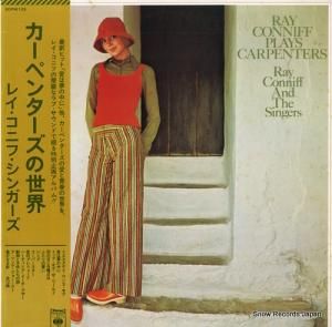 쥤˥ա󥬡 ڥ󥿡 SOPM129