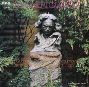 ͥ긹ڻͽ ١ȡ󡧸ڻͽնʡ֥饺ե裳֡ס֥ϡס RVC-2217