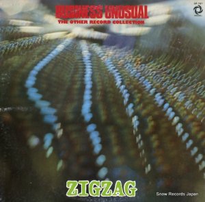 V/A business unusual (the other record collection) GP787