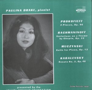 PAULINA DRAKE prokofieff; 3 pieces, op.96 ORS75168