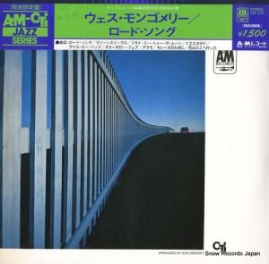 ウェス・モンゴメリー ロード・ソング LAX3101