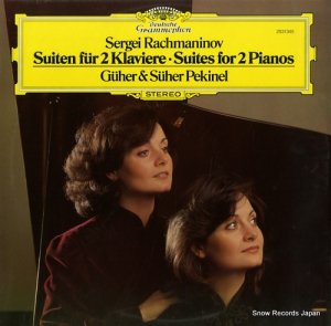 奨奨롦ڥͥ rachmaninov; suites for 2 pianos 2531345