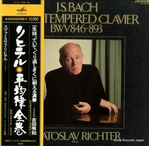 ȥաҥƥ ХåϡʿΧ VIC-4072-6