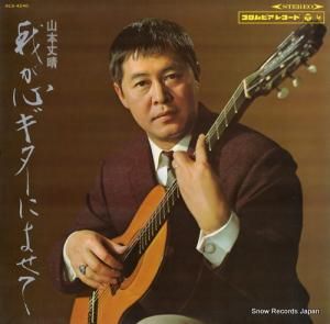 ʸ 椬ˤ褻 ALS-4240