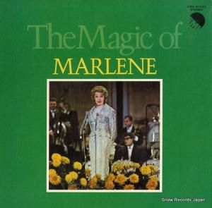 ޥ졼͡ǥȥå ꡼ޥ졼Τ EMS-80256