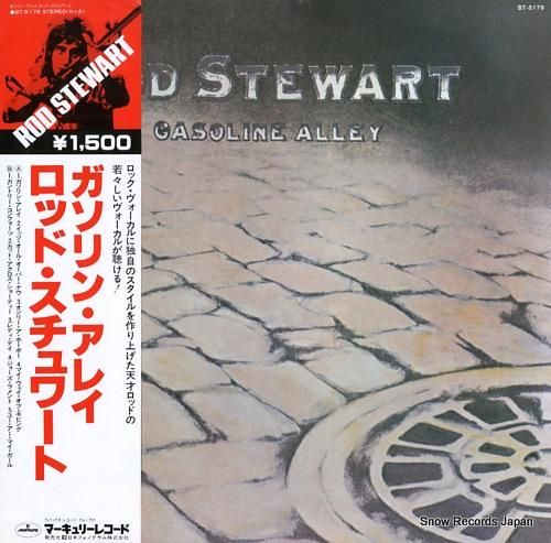 ロッド・スチュワート ガソリン