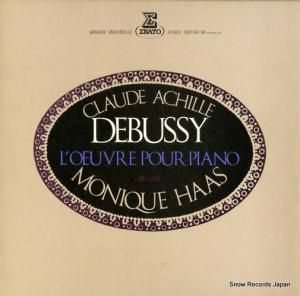 ˥ ɥӥåԥζ ERX-7193-98