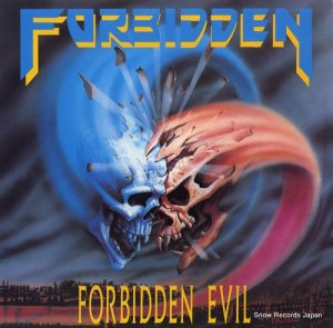 եӥɥ forbidden evil 88561-8257-1