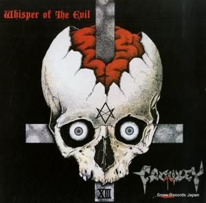 ꡼ whisper of the evil ELL-022