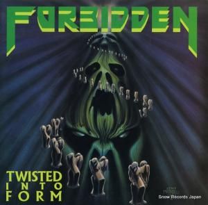 եӥɥ twisted into form 88561-2014-1