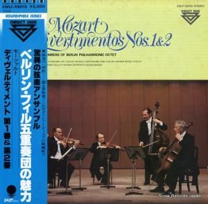 ٥󡦥ե޽ ⡼ĥȡǥƥ裱֡裲 EWLF-98010