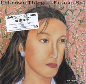 ̷Ż unknown things 28CV-5