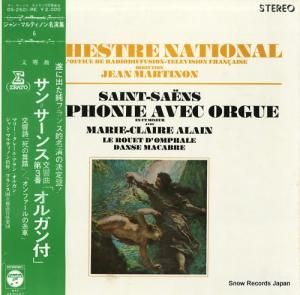 󡦥ޥƥΥ ᥵󥹡裳֥֡륬ա OS-2501-RE