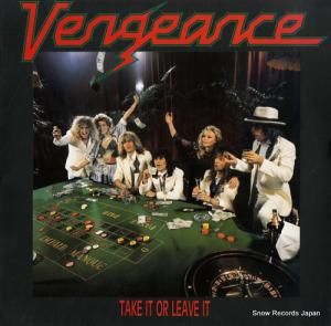 󥸥 take it or leave it CBS4600701