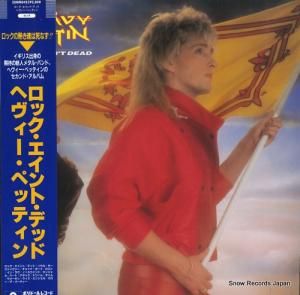 إڥåƥ åȡǥå 28MM0453