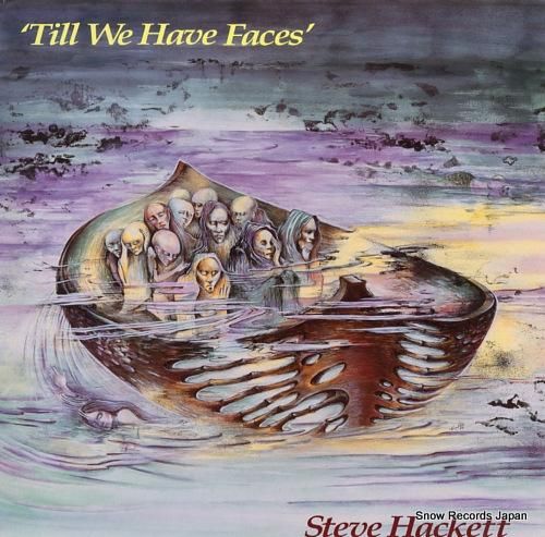 スティーヴ・ハケット till