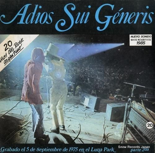 スィ・ヘネリス adios s