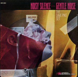 ǥ֡ѥ noisy silence - gentle noise MPS15014