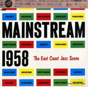 󡦥ȥ졼Сϡǥ ᥤ󥹥ȥ꡼ࣱ SOPU5-SY