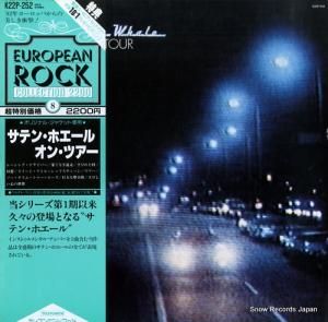 ƥ󡦥ۥ ƥ󡦥ۥ롦󡦥ĥ K22P-252