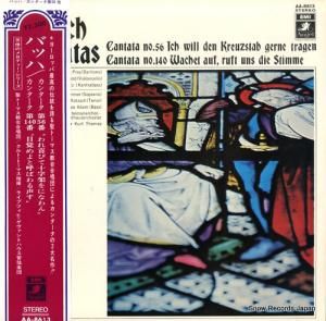 ȡȡޥ Хåϡ󥿡裵֡裱 AA-8613