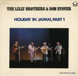 ꡼֥饶ɥ󡦥ȡ holiday in japan, part 1 TWA-101-S