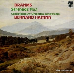 ٥ʥȡϥƥ ֥顼ॹʡ裱ֺʣ X-7763