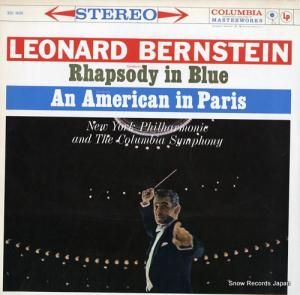 ʡɡС󥹥 gershwin; rhapsody in blue MS6091