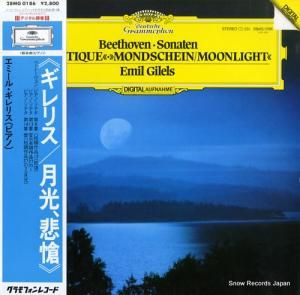 ߡ롦ꥹ ١ȡ󡧥ԥΡʥַסȡ 28MG0186