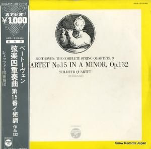 åեͽ ١ȡ󡧸ڻͽն裱֥ûĴʣ HRS-1519-MU