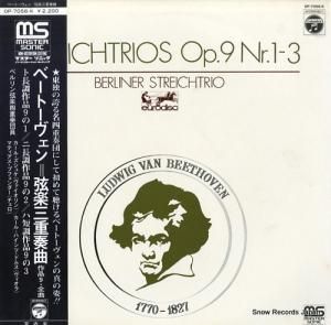 ٥󸹳ڻͽİ ١ȡ󡧸ڻնʺʣ OP-7056-K