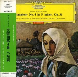 եˡ󥹥 㥤ե裴֥ûĴ SMG-2069