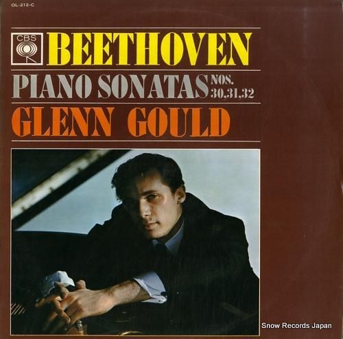 【売約済】グールド／ベートーヴェン:ソナタ第30.31.32番 グレン・グールド ベートーヴェン：ピアノ・ソナタ第30番、31番