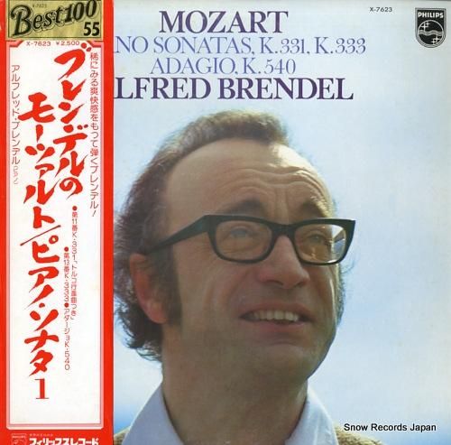 アルフレッド・ブレンデル モー