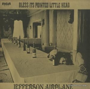 ե󡦥ץ쥤 ե⥢Υե󡦥ץ쥤 RCA-6138