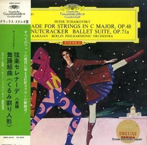 إ٥ȡե󡦥 㥤եָڥʡǡץĹĴʣ SMG-2031