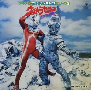 Ʃ ȥ顦ꥸʥbgm꡼2 SKK(H)2128M