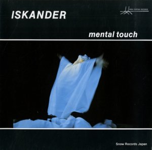 ISKANDER mental touch ETST058