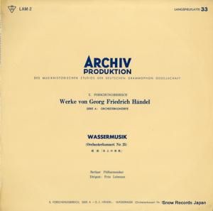 եåġ졼ޥ إǥ롧ȶʡֿβڡ LAM-2