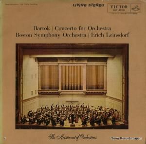 åҡ饤󥹥ɥ ХȡɸڤΤζն SHP-2210