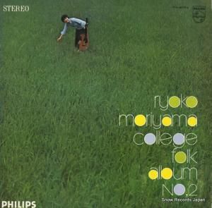 ɻ åեХࣲ FS-8054