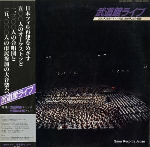 նͺƣϺ ƻۥ饤֡ͤΥȥȣͤι羧 MLS-4005