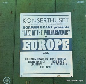 Ρޥ󡦥 jazz at the philharmonic in europe V6-8541