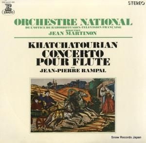 ԥ롦ѥ ϥȥꥢ󡧥ե롼ȶն OS-2437-RE