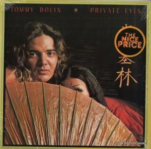 ȥߡܡ private eyes PC34329