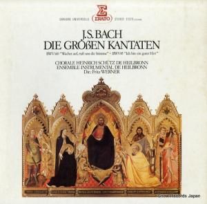 եåġʡ Хåϡ񥫥󥿡ʣ E-1079