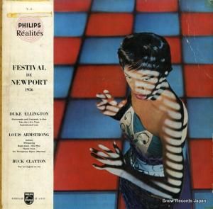 V/A festival de newport 1956 V2