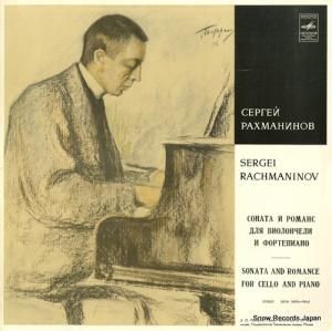 ꡦ奷 rachmaninov; sonata and romance for cello and piano 33CM04395-96(A)