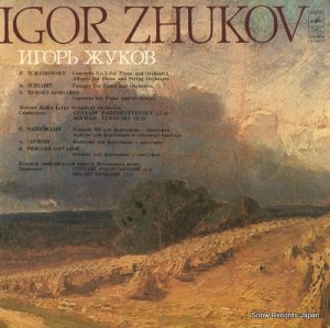 ꡦ tchaikovsky; concerto no.3 for piano and orchestra CM03021-2